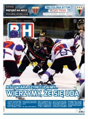 Bytomski Hokej (23 Feb 2016)