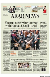 Arab News (25 Apr 2024)