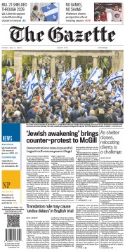 Montreal Gazette (3 Dec 2022)