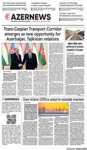 Azer News (19 Apr 2024)