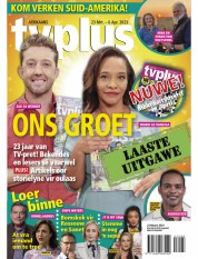 TV Plus (Afrikaans) (23 Mrz 2023)