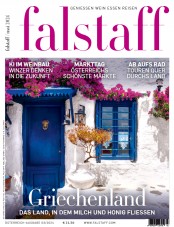 Falstaff Magazin (Österreich) (19 Apr 2024)