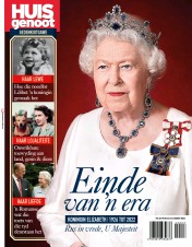 Huisgenoot - Koningin Elizabeth Gedenkuitgawe (1 Okt 2022)