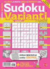 Sudoku Varianti (19 Apr 2024)