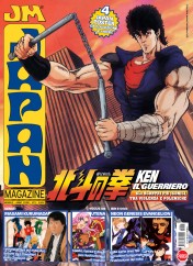 Japan Magazine  (10 Apr 2024)
