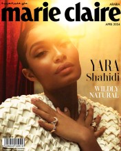Marie Claire (Arabia)
