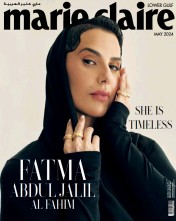 Marie Claire (Lower Gulf)