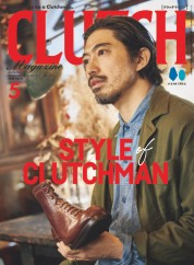 CLUTCH Magazine（クラッチマガジン） (1 Mai 2024)