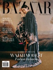 Harper's Bazaar (Indonesia) (1 Nov 2022)