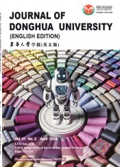 Journal of Donghua University (English)