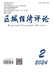 Regional Economic Review (15 Sep 2022)