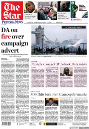 The Star Early Edition (25 Jan 2022)