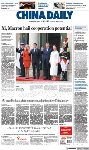 China Daily Global Edition (USA) (18 Jan 2022)