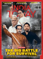 India Today (12 Dez 2022)