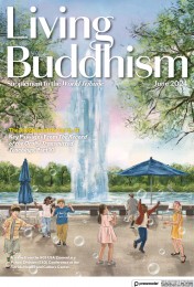 Living Buddhism (1 Jul 2022)