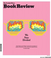The New York Times - Book Review (5 Feb 2023)