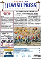 Jewish Press (27 Sep 2013)
