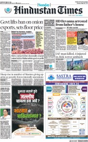 Hindustan Times ST (Mumbai) - HT Navi Mumbai Live (27 Nov 2022)