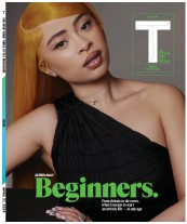Style Magazine (12 Nov 2023)