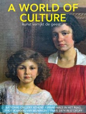 A World of Culture (15 Mrz 2024)