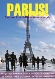 City Special Parijs (15 Mrz 2024)