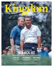 Kingdom Golf (1 Jul 2022)
