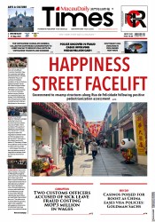 Macau Daily Times (29 Nov 2022)
