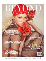 Beyond the Magazine (15 Jul 2022)