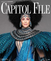 Capitol File (16 Aug 2017)