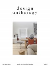 Design Anthology - Asia Pacific Edition (25 Mrz 2024)