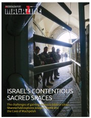 The Jerusalem Post Magazine (23 Sep 2022)