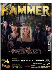 Metal Hammer (Spain) (1 Nov 2022)
