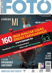 Digitális Fotó Magazin (18 Jul 2023)