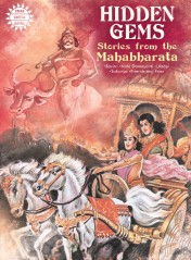 Hidden Gems: Stories From the Mahabharata (7 Mai 2022)