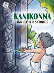 Kanikonna and other stories (4 Apr 2022)