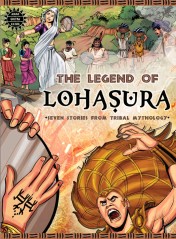 The legend of Lohasura (1 Jan 2022)