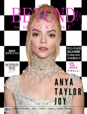 Beyond the Magazine (Chinese) (1 Jan 2022)