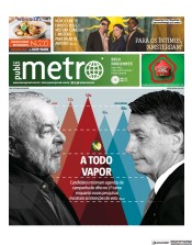 Metro Brasil (Belo Horizonte) (7 Okt 2022)
