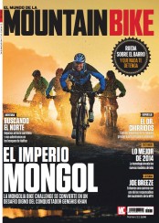 El Mundo de la Mountain Bike (30 dic. 2013)
