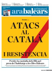 Ara Balears (23 mar. 2024)