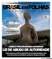 Brasil em Folhas (11 Oct 2019)