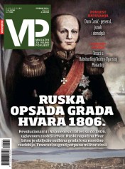 Večernji list - Hrvatska - Vojna Povijest (5 ožu 2023)