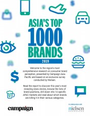 Campaign Asia - Asia's Top 1000 Brands 2019 (11 Jun 2019)