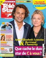 Télé Star (29 Apr 2024)