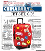 China Daily Asia Weekly (2 Mar 2012)